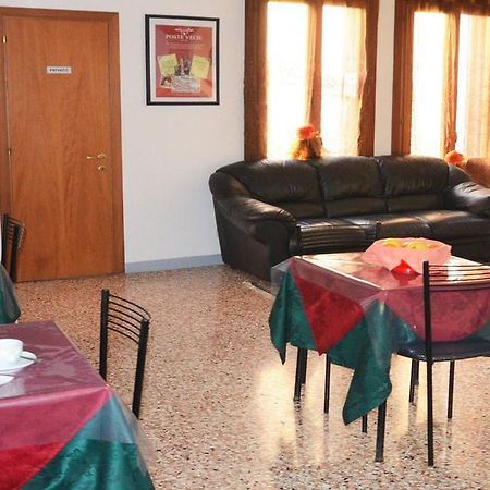 Best Holidays البندقية المظهر الخارجي الصورة